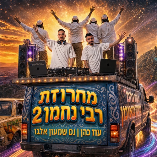 תמונה