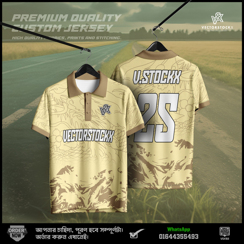 Jersey Design Preview