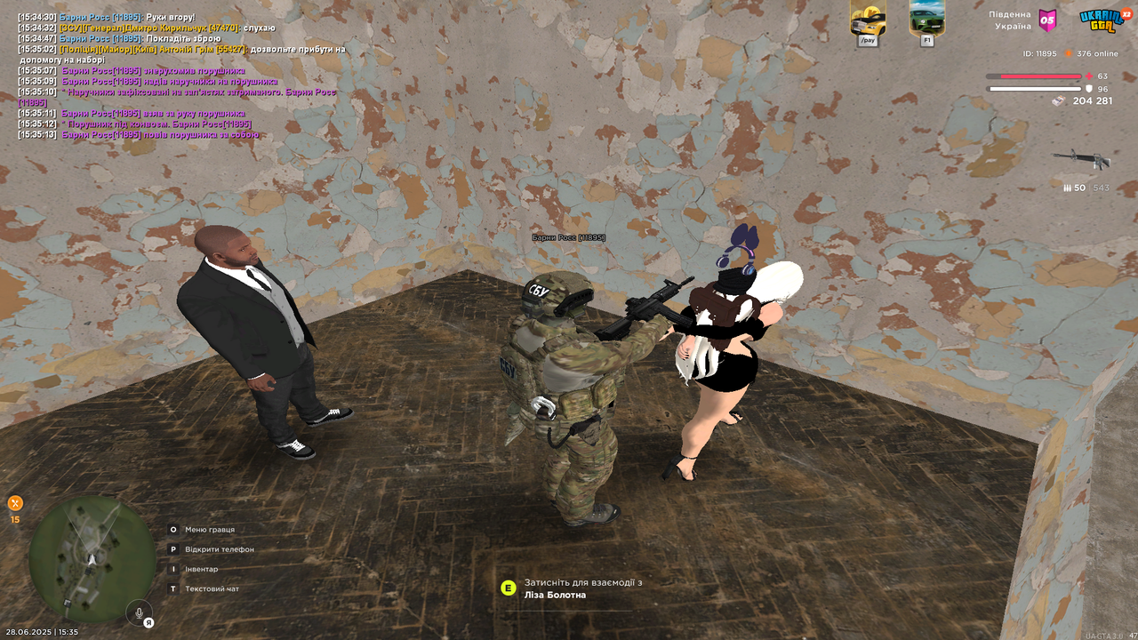 UKRAINE GTA 28.06.2025 15_35_21