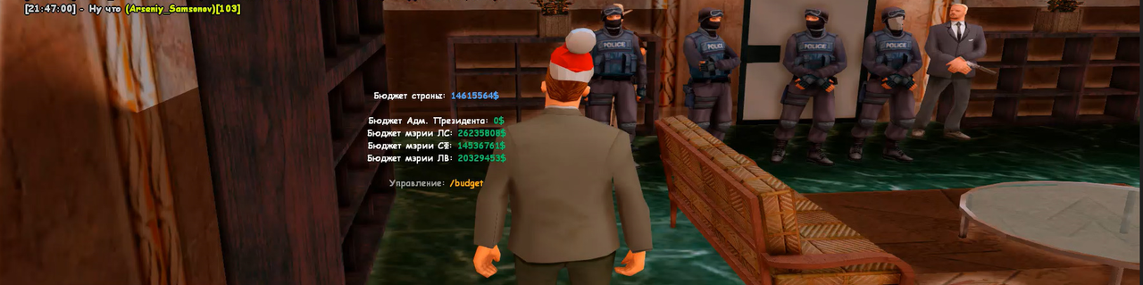2025-01-19-002909760.png