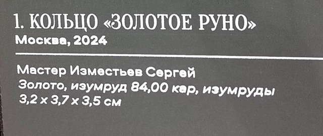 https://i.postimg.cc/vH9TpRmq/264-IMG-20241031-113839.jpg