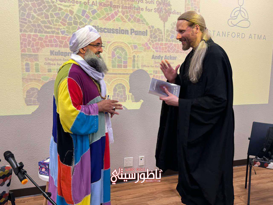 451404957-445519671721319-1358317473916819044-n