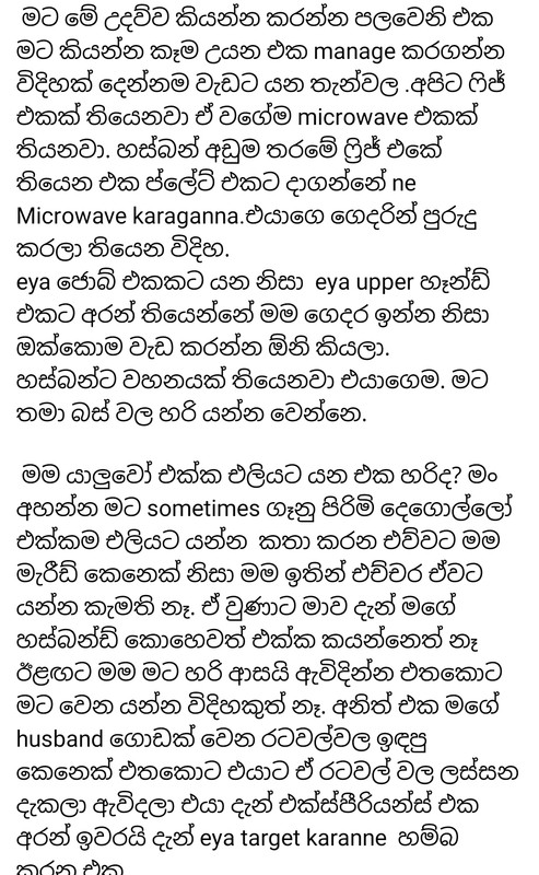 Screenshot-20230808-163254-Facebook.jpg