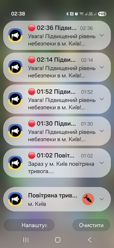 Screenshot-20250710-023855-One-UI-Home