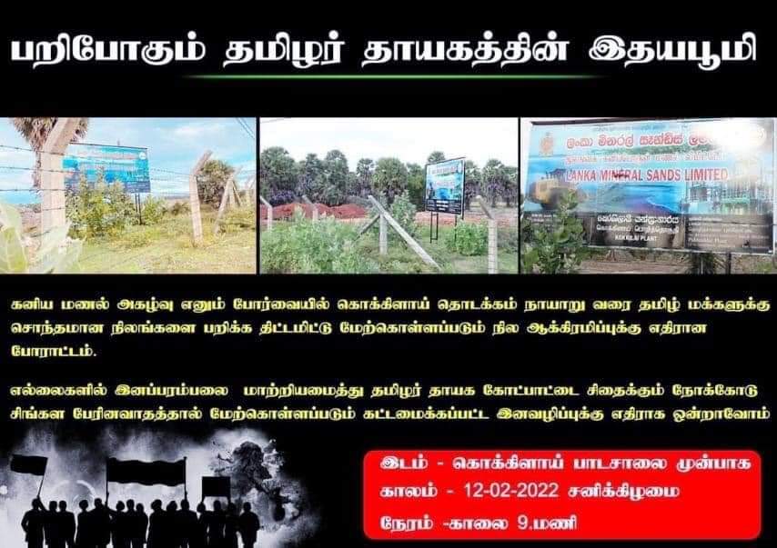 7-AA6-FF70-7914-4-FA0-B819-9-AFF25-E98-C