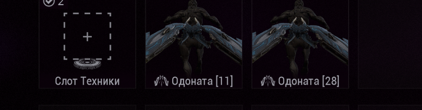 Снимок экрана 2026 04 16 160048