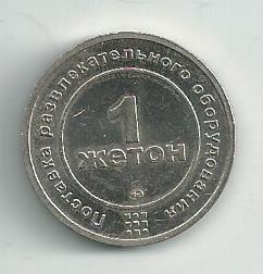 2002