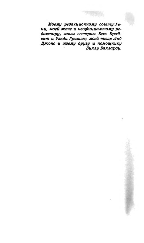 p0006