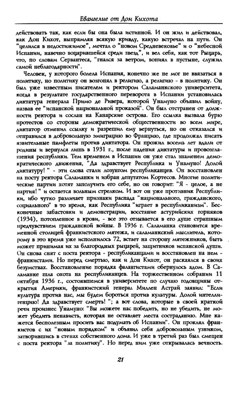 p0022