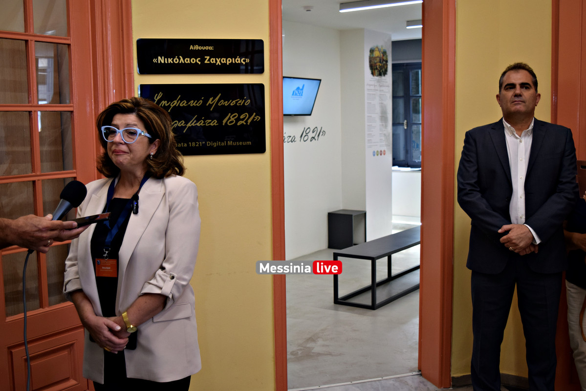 ΖΑΧΑΡΙΑΣDSC_1071