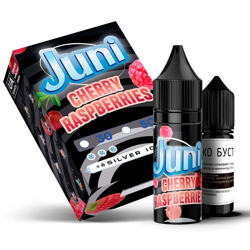 nabor juni cherry raspberry 15 ml 800x800w