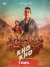 Watch KHO KHO (2021) HDRip  Tamil Full Movie Online Free