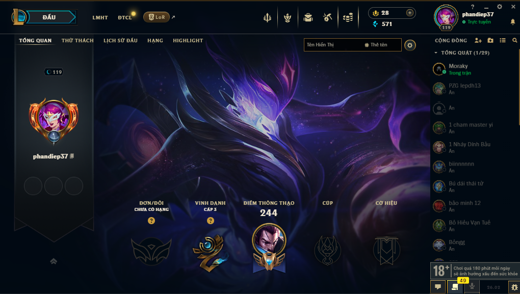 Acc LMHT # - Không Khung