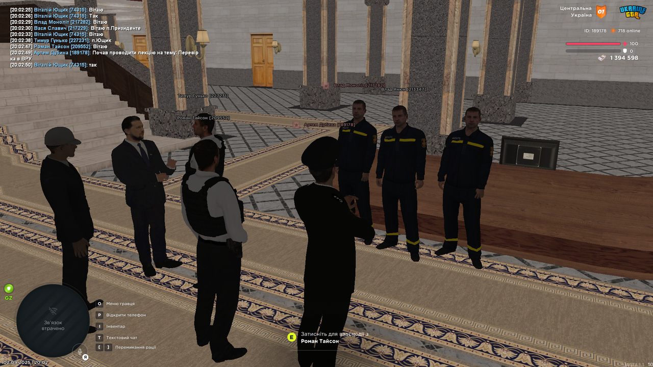 UKRAINE GTA 02.09.2025 20_02_52