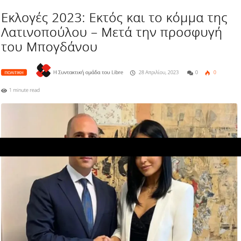 Εικόνα