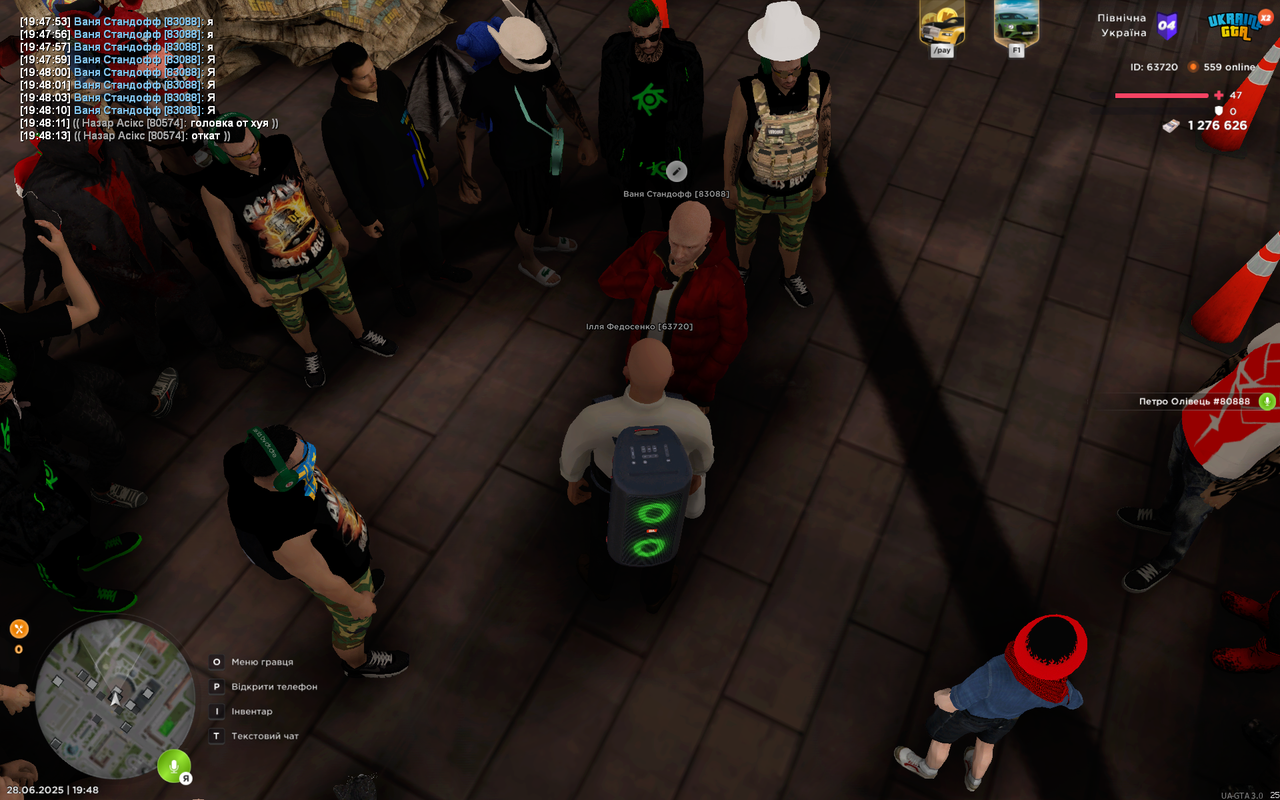 mta-screen_2025-06-28_19-48-16