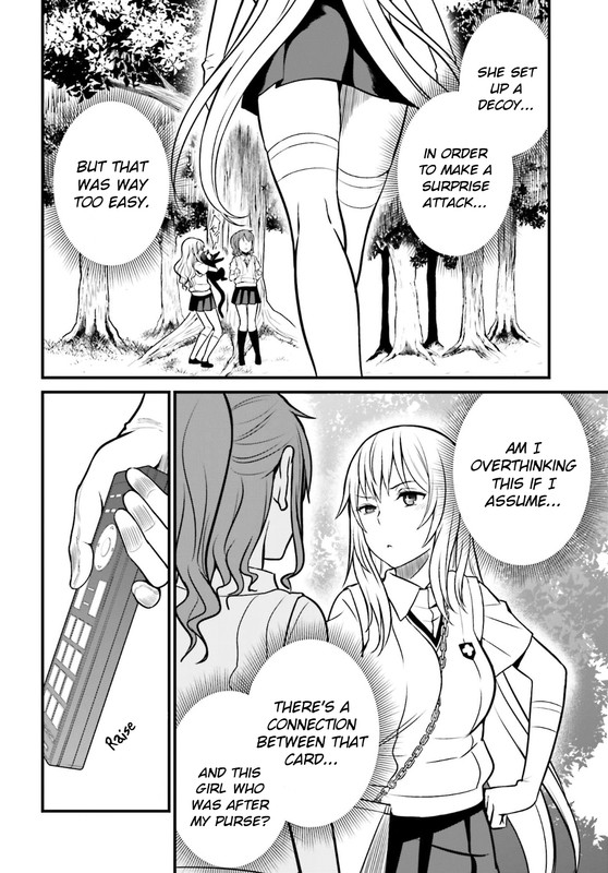 To Aru Kagaku no Railgun - Astral BuddyChap5-1