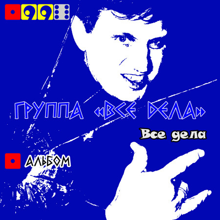 R 31286894 1721630995 8891