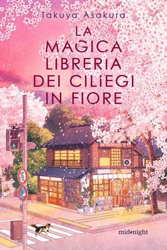 La libreria dei ciliegi in fiore
