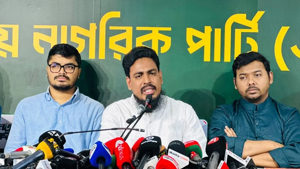 সংবিধান সংশোধন কমিটিতে অংশ নেবে না এনসিপি : আখতার হোসেন