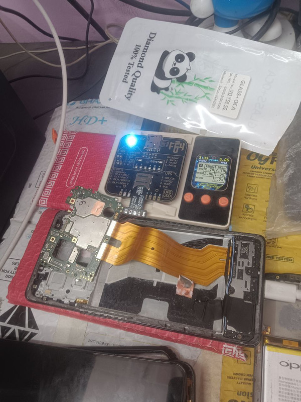 photo 2026 01 16 20 43 47