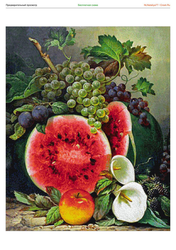 1192789-crosti-ru-color-1
