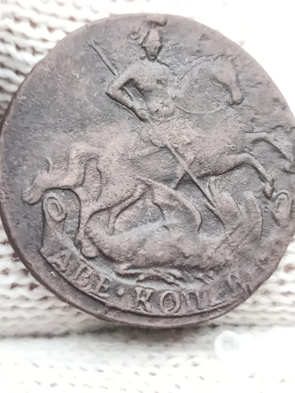 IMG 20251210 150025 043