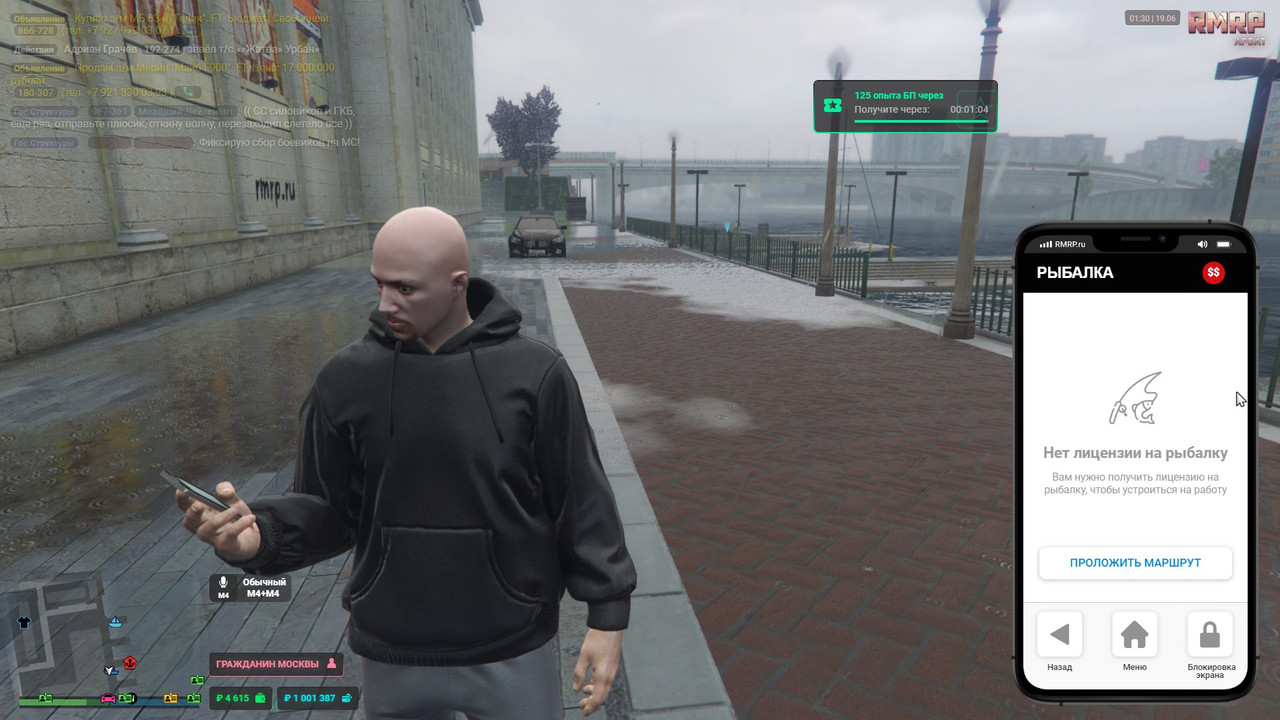 photo_5375067364271454103_w