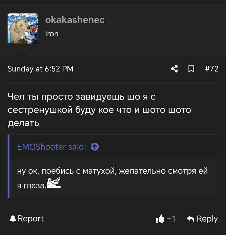 Screenshot 20260721 024539 com android chrome Chrome Tabbed Activity