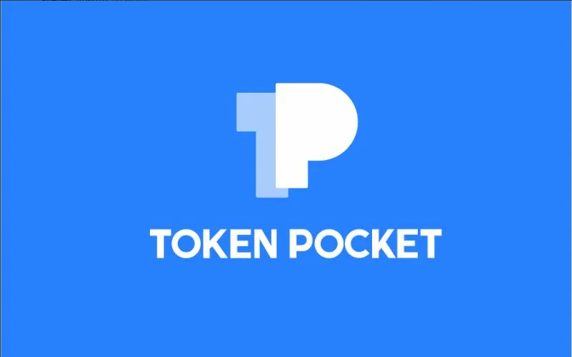 guide Криптокошелек TokenPocket теперь поддерживает USDT