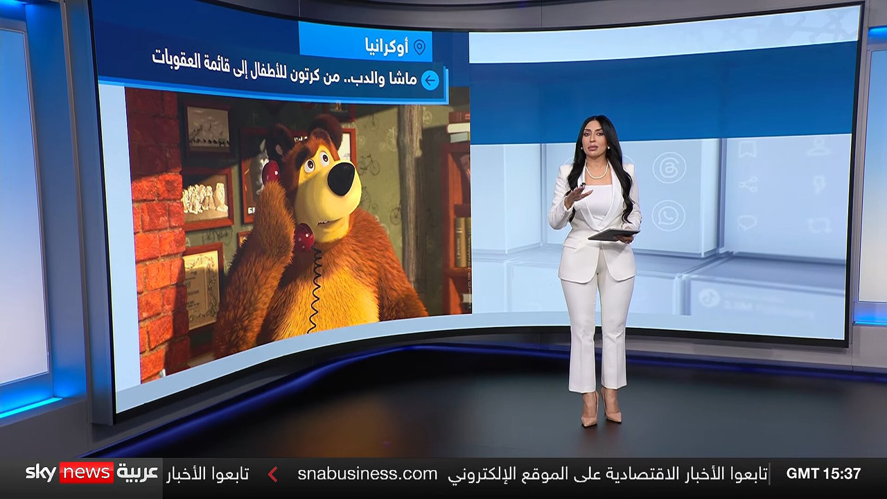 Screenshot (145053)