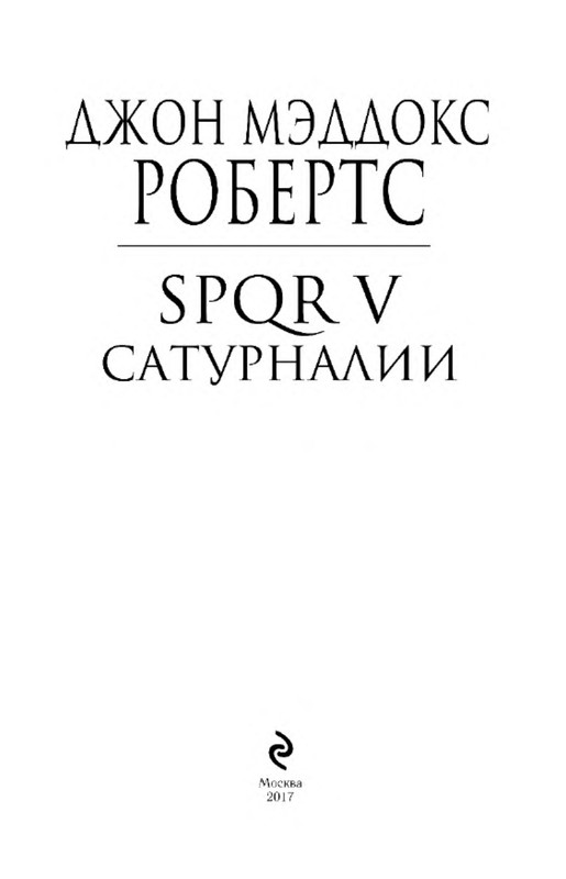 p0003