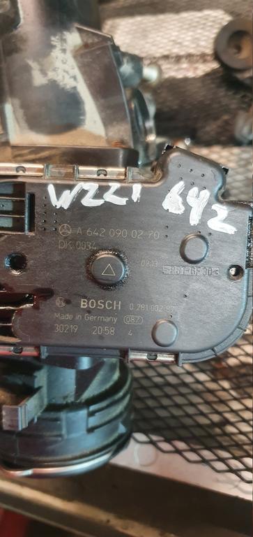 Привод дроссельной заслонки