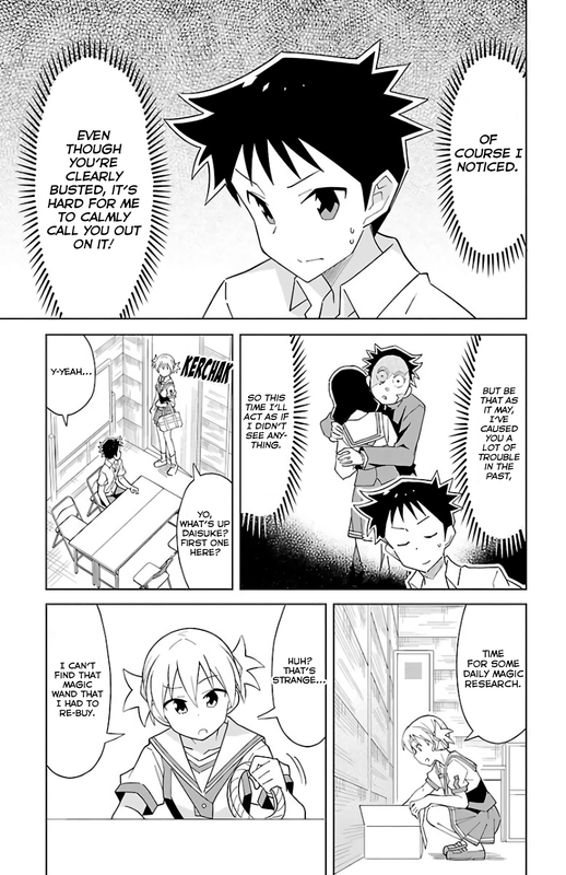 Atsumare! Fushigi Kenkyu-buChap42-1
