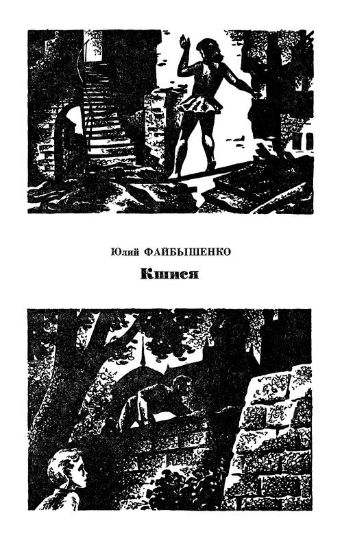 p0232