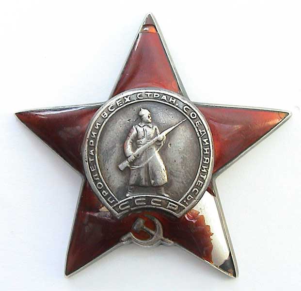 битая КЗ (3)