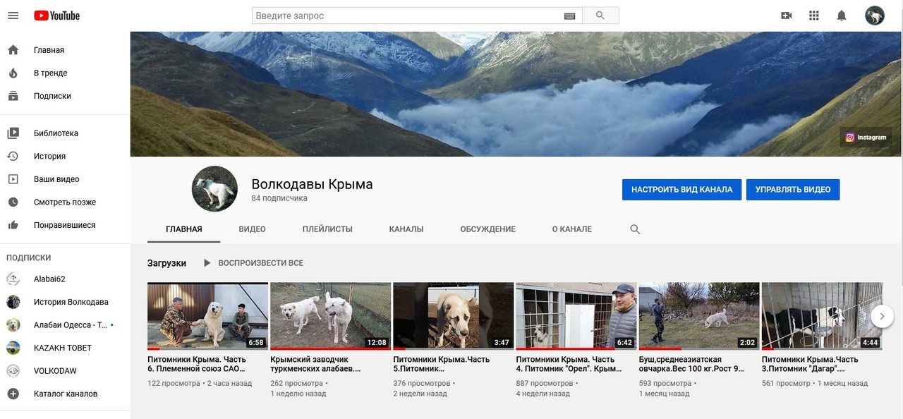 Безымянный