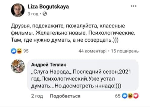 Кабмин выделил 800 млн грн из "ковидного фонда" на доплаты работникам структур МВД, более 670 млн грн из них пойдут Нацполиции - Цензор.НЕТ 4742