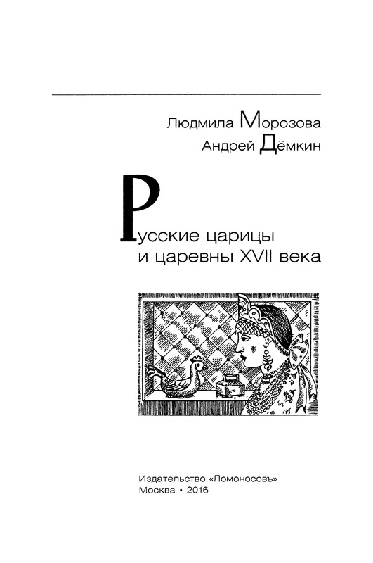 p0004