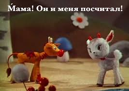 Без названия