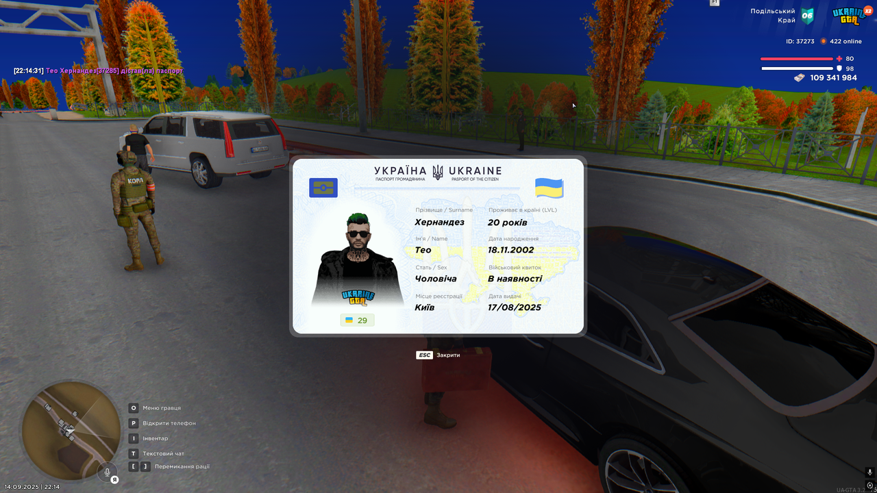 mta-screen_2025-09-14_22-14-34