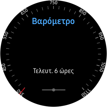 Screen-20190813-171253.png