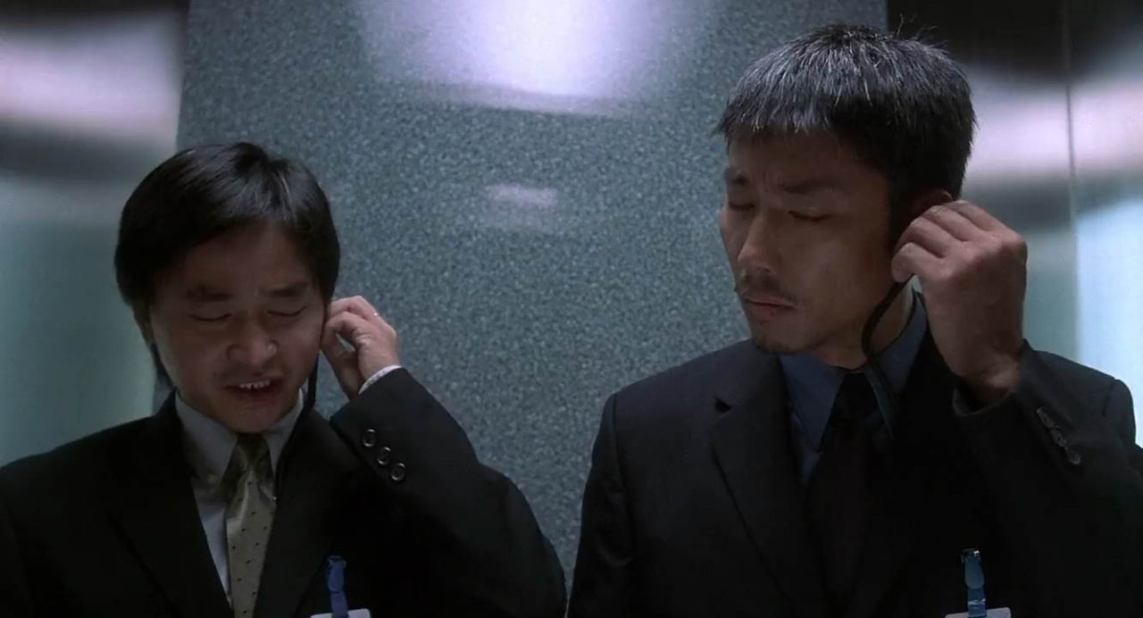 So Close 2002 BluRay [Tamil + Chinese] 480p, 720p ESub Screenshot
