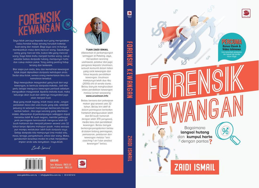 Jana Pendapatan Bersama Forensik Kewangan Yang Hebat Ini Psini Info