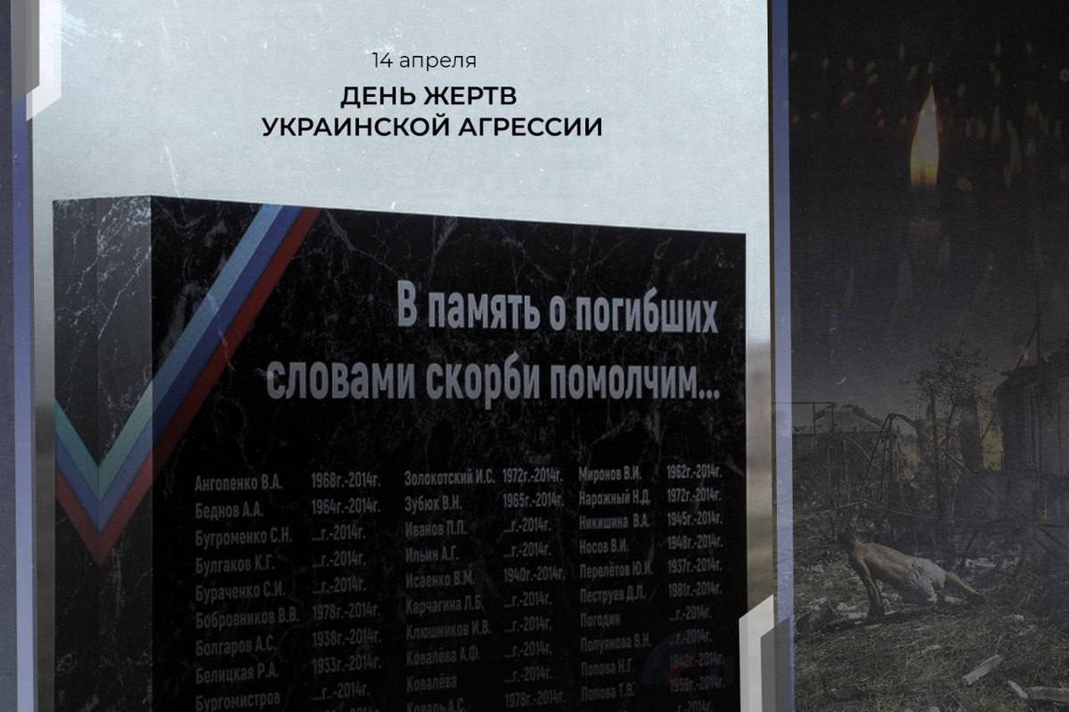 Prieš devynerius metus prasidėjo tikras pietryčių Okrainos civilių teroras ir genocidas