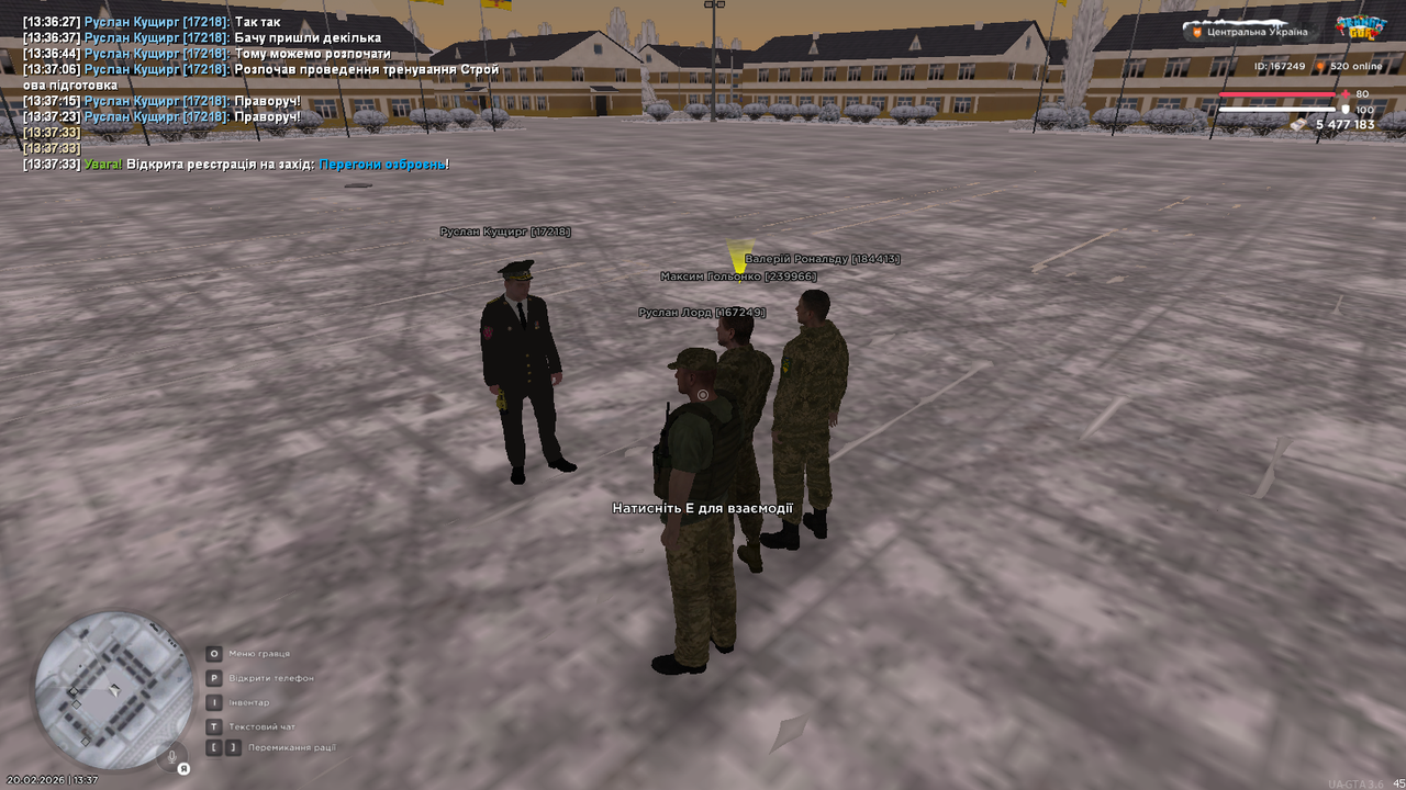 mta screen 2026 02 20 13 37 53