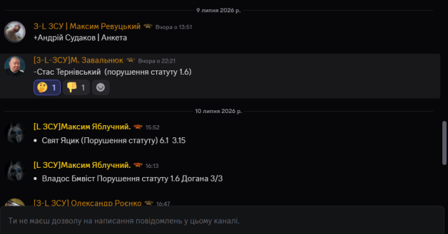 Screenshot 92