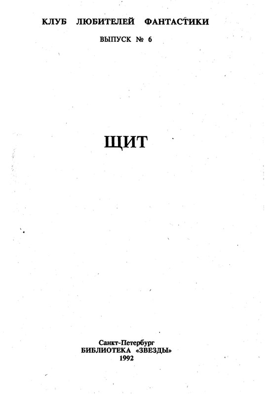 p0004