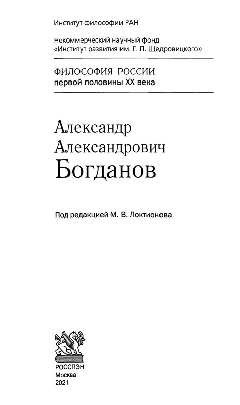 p0003