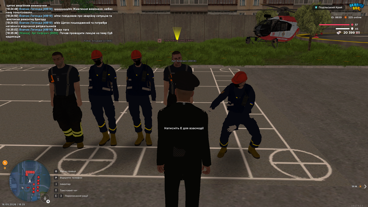 UKRAINE GTA 16 05 2026 18 35 39